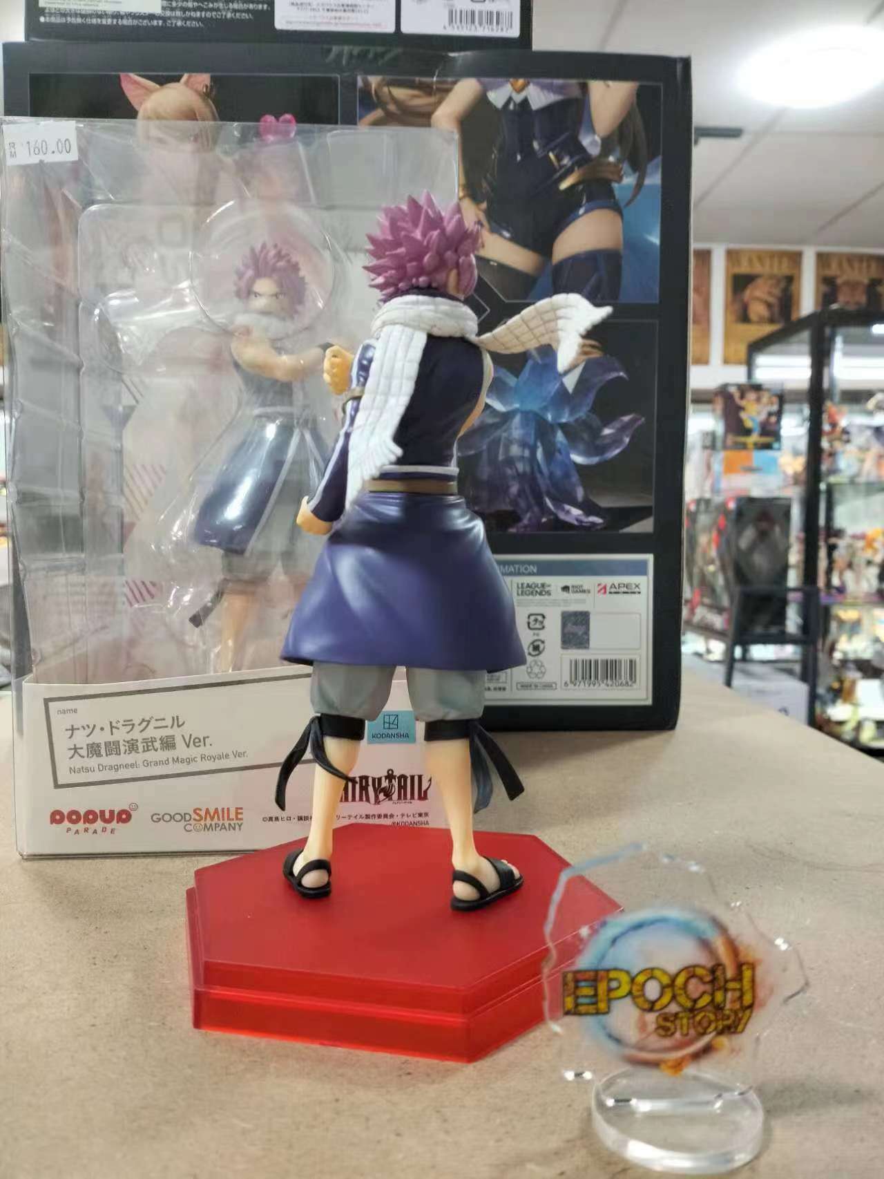 Fairy Tail - Figurine Natsu Dragneel - Pop Up Parade