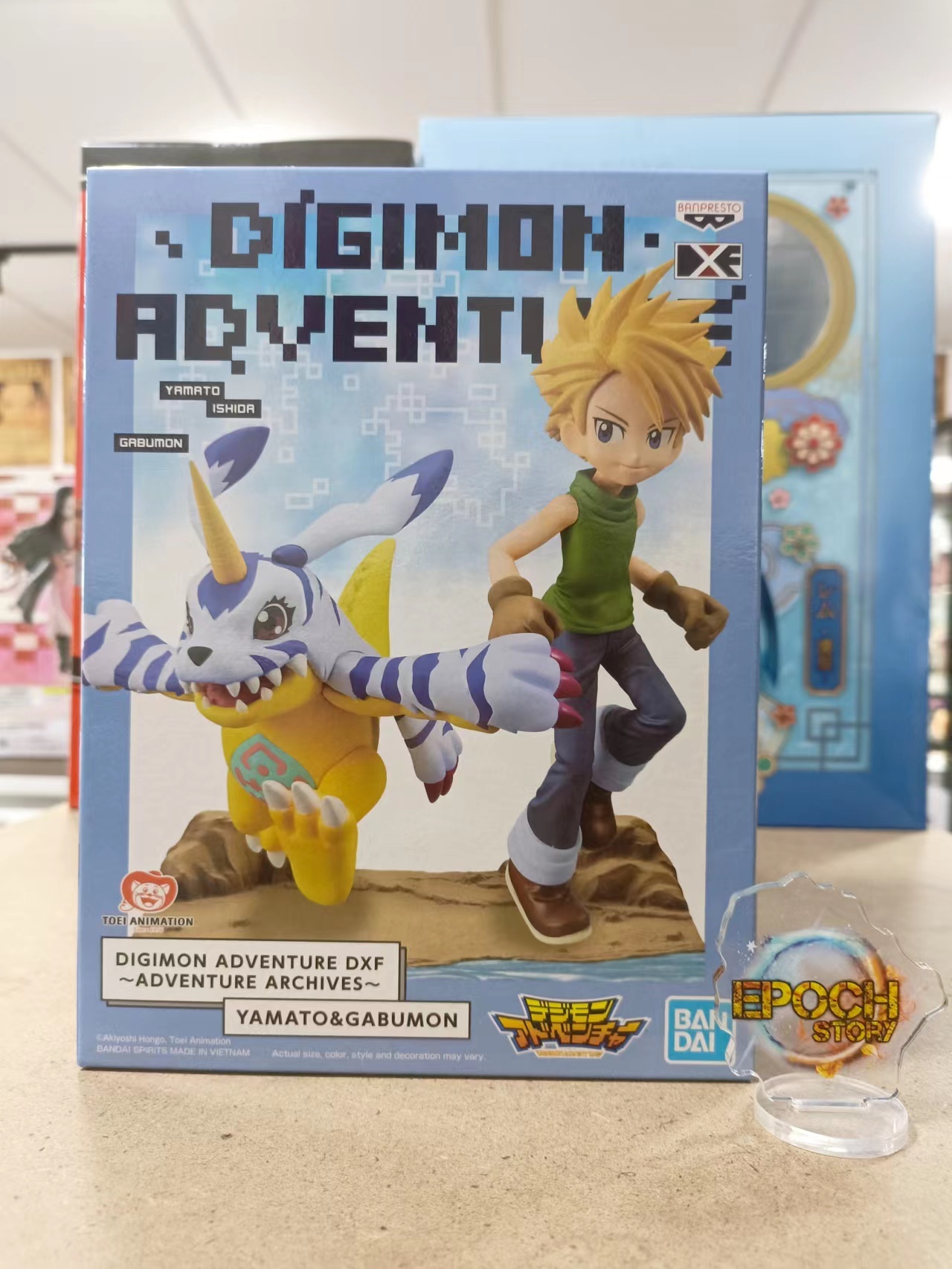 Digimon Adventure - Yamato e Gabumon - Dxf Adventure Archives 