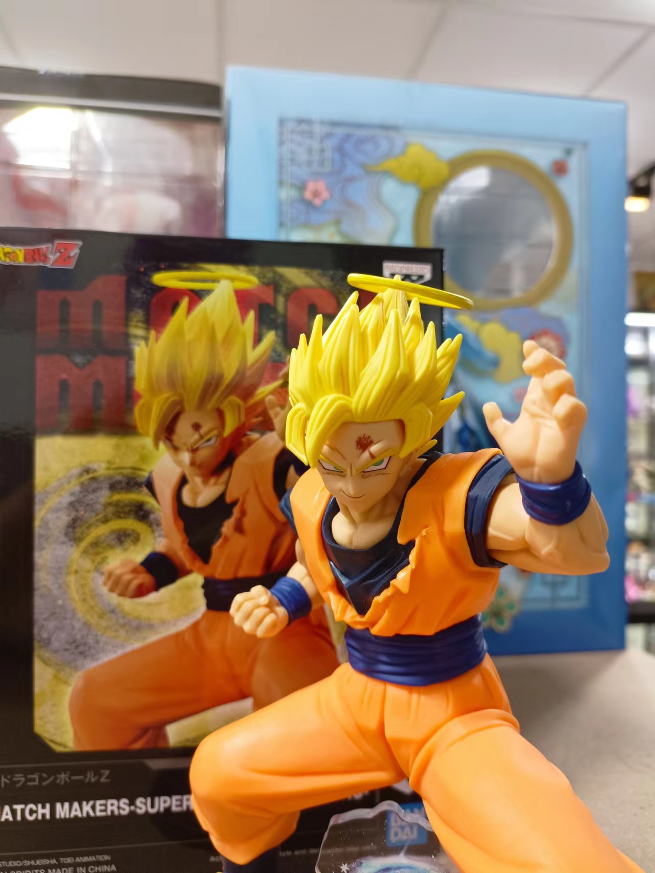 Dragon Ball Z Son Goku SSJ2 Match Makers Bandai Spirits Anime