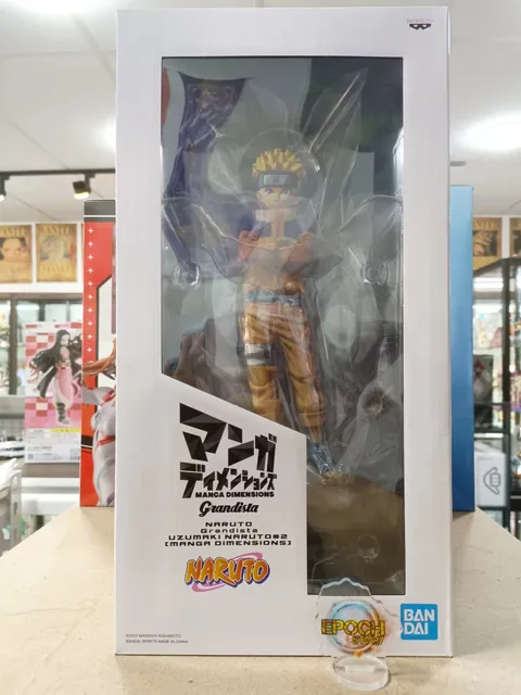 NARUTO GRANDISTA UZUMAKI NARUTO 2 MANGA DIMENSIONS