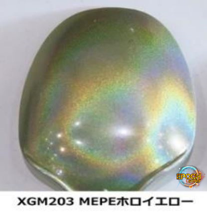 XGM203