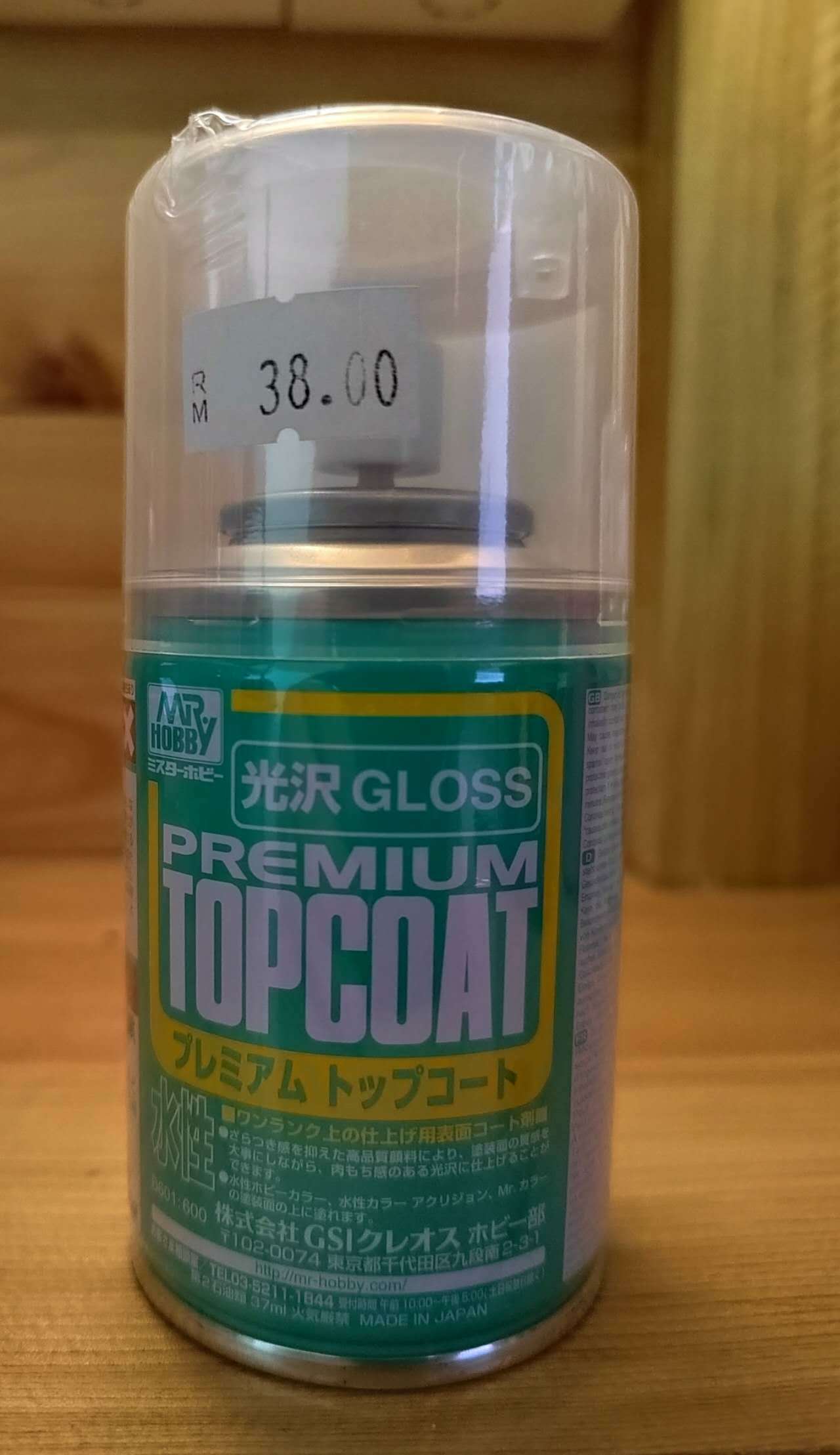 Mr. Hobby - Mr. Super Clear Top Coat Spray (Select from Flat, Gloss, S –  Gundam Shoppers Network