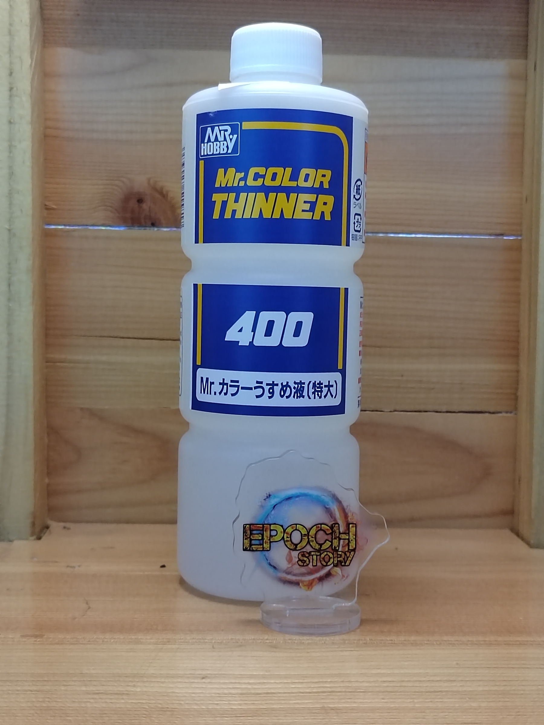 Mr.Color Thinner 400ml - Mr. Hobby T104