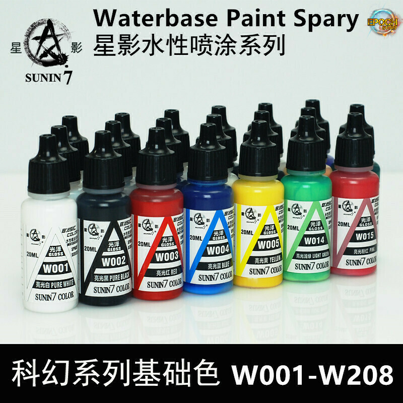 SUNIN7 X194 Satin Varnish Water-based Acrylic Model Paints Semi