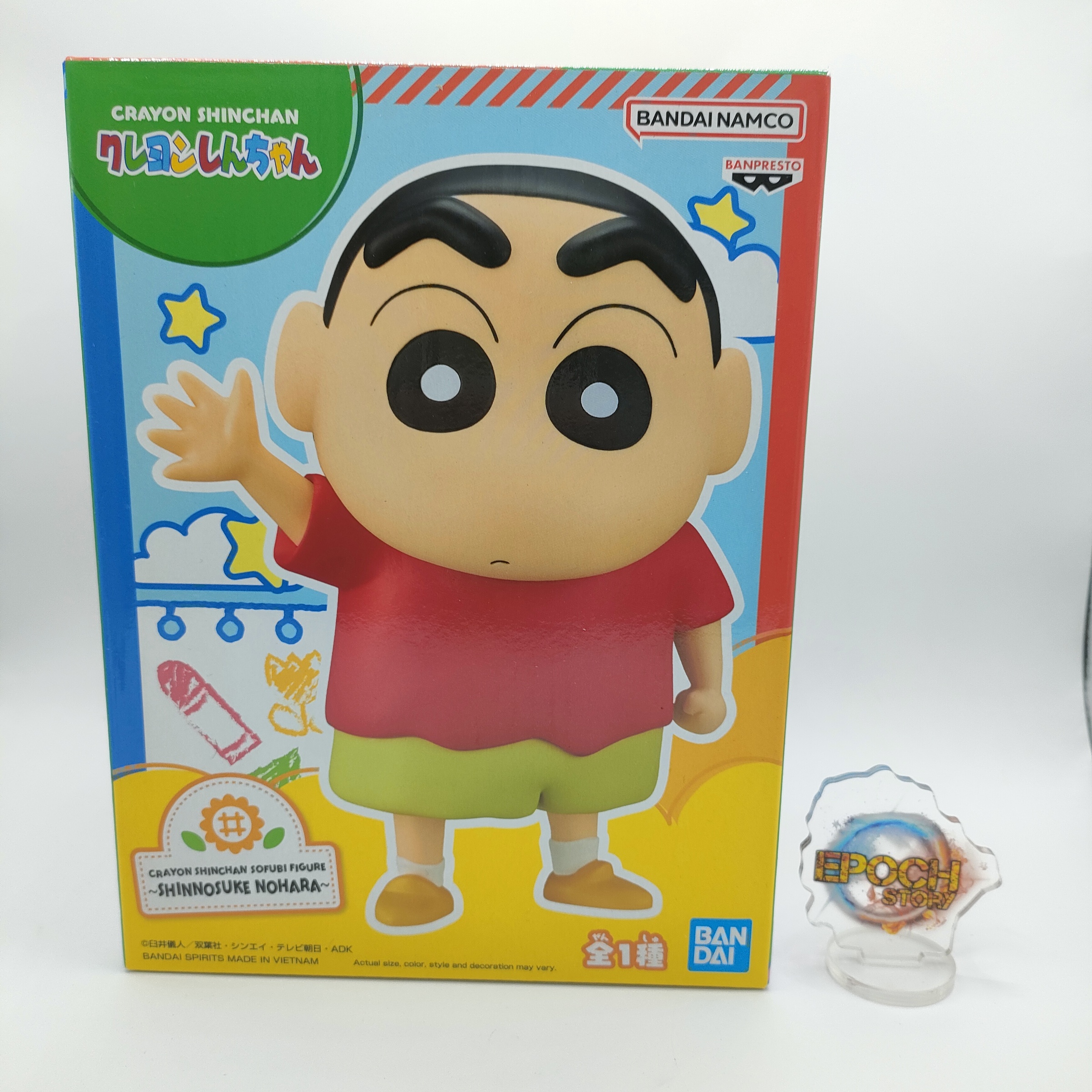 Crayon Shin-chan New Dimension! Kasukabe Boueitai Vol. 3 NENE CHAN