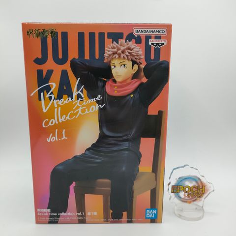 JUJUTSU KAISEN Break time collection vol.1