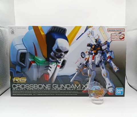 RG 1144 CROSSBONE GUNDAM X1