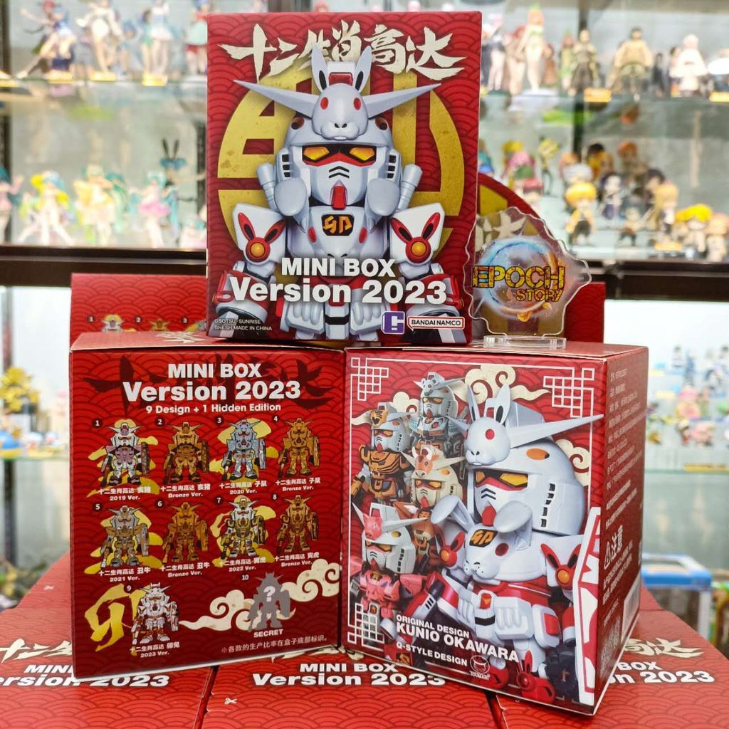 Bandai Namco QMSV Gundam Chinese New Year Blind Box (4)