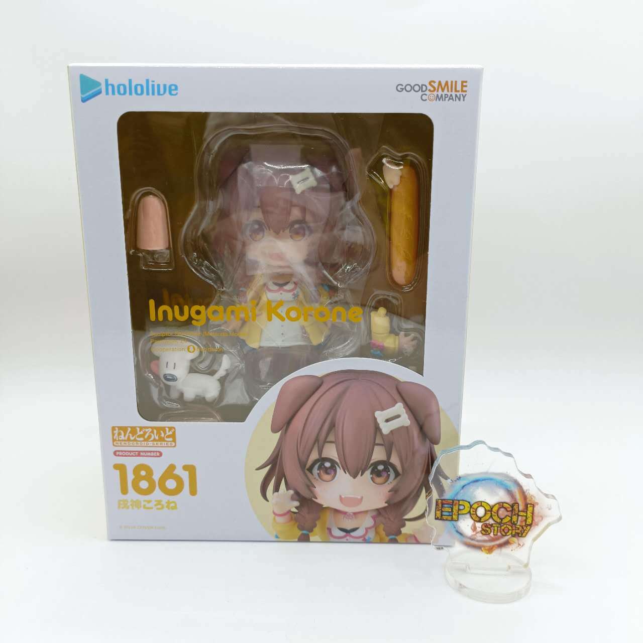 1861 Nendoroid Inugami Korone