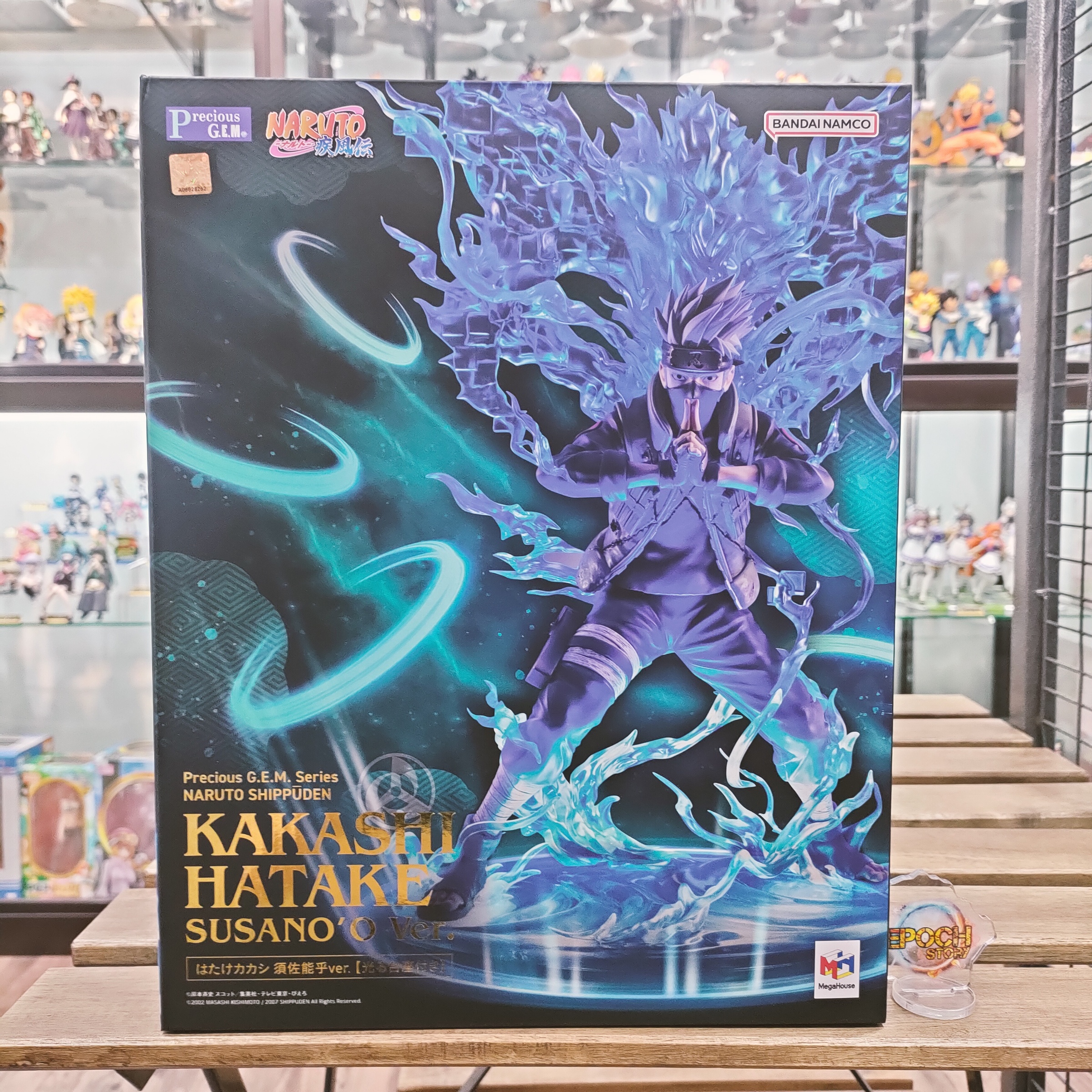 Megahouse - Naruto Shippuden - Precious G.E.M - Kakashi Hatake Susanoo ver.