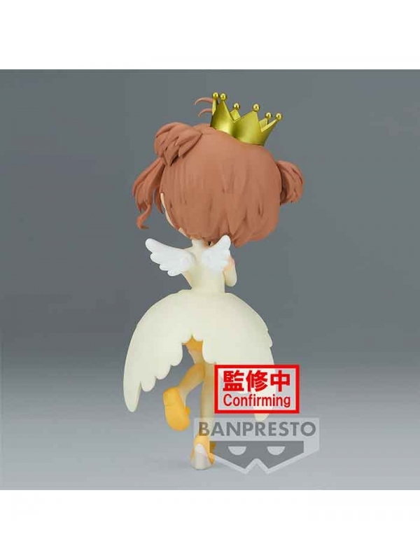 figuras-cardcaptor-sakura-clow-card-q-posket-sakura-kinomoto-vol2-vera-14-cm-de-banpresto (1)