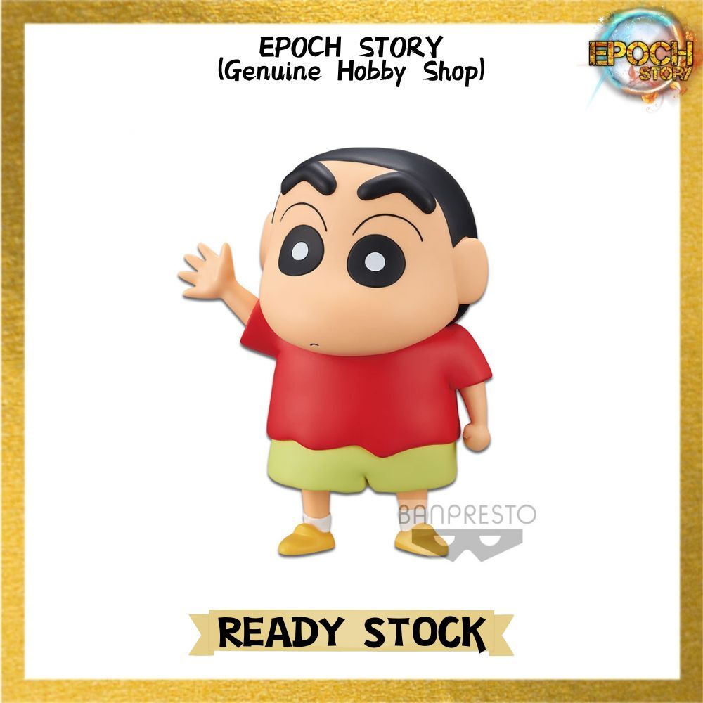 Shin-Chan Sofubi Figure Shinnosuke Nohara 