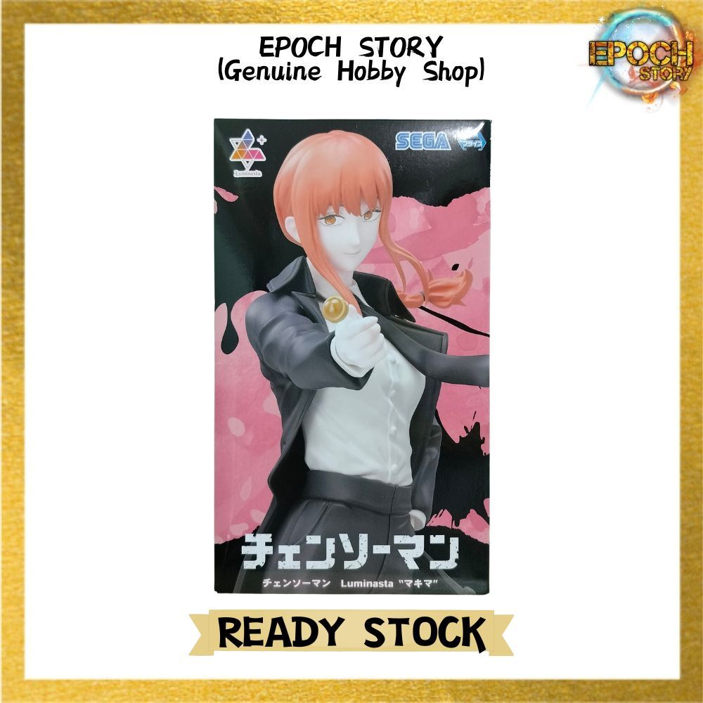 Chainsaw Man - Makima - Luminasta(SEGA) -ONLYFIGURE