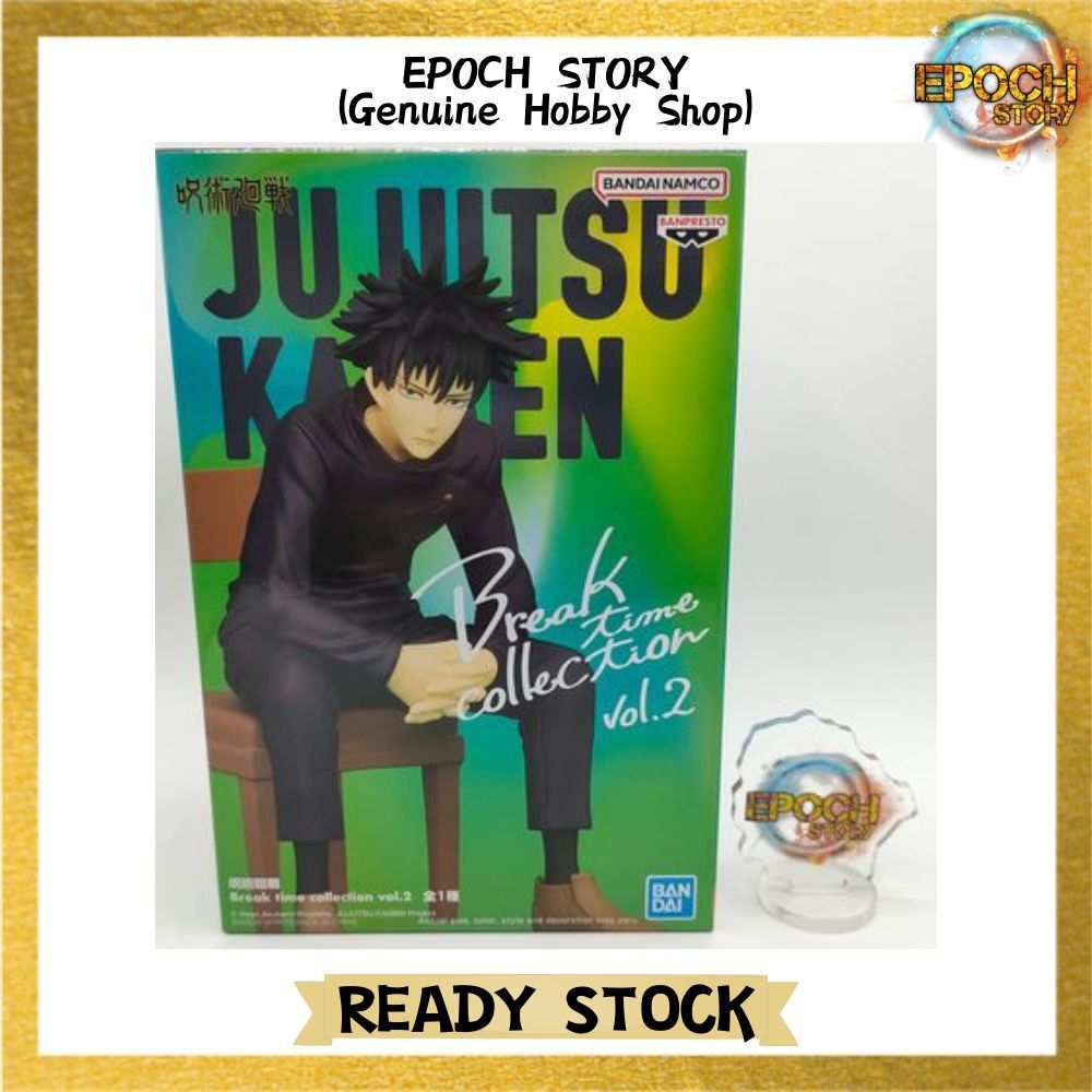 JUJUTSU KAISEN - FIGURINE MEGUMI FUSHIGURO BREAK TIME COLLECTION VOL.2