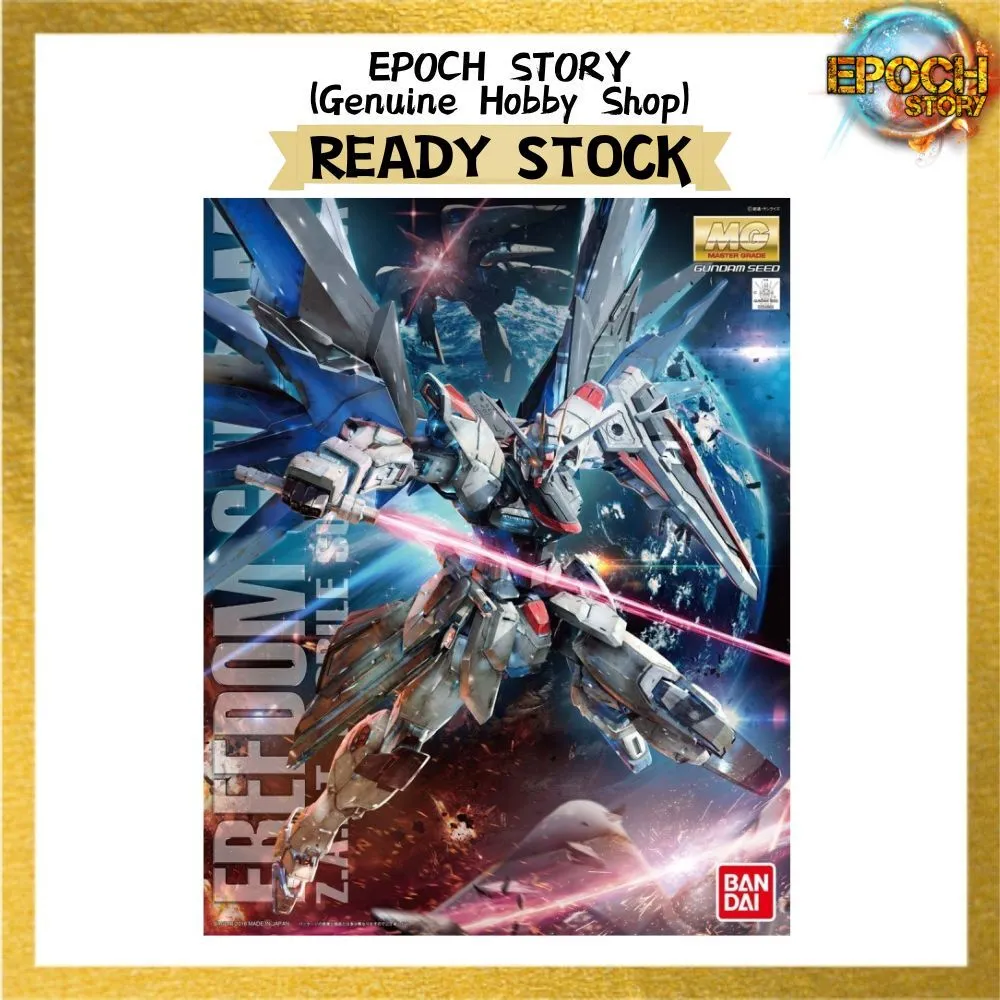 FREEDOM GUNDAM VER.2.0