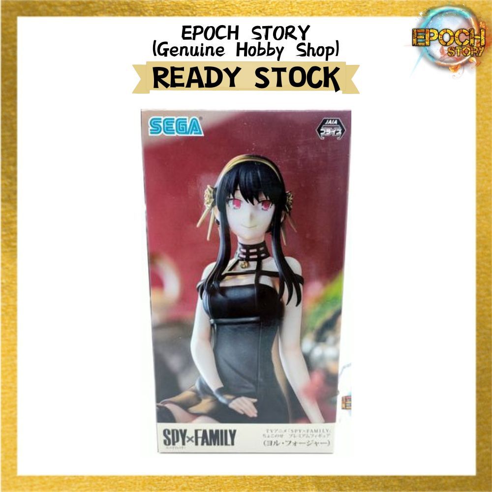 Spy x Family Visual Colored Paper Collection (Set of 12) (Anime Toy) -  HobbySearch Anime Goods Store