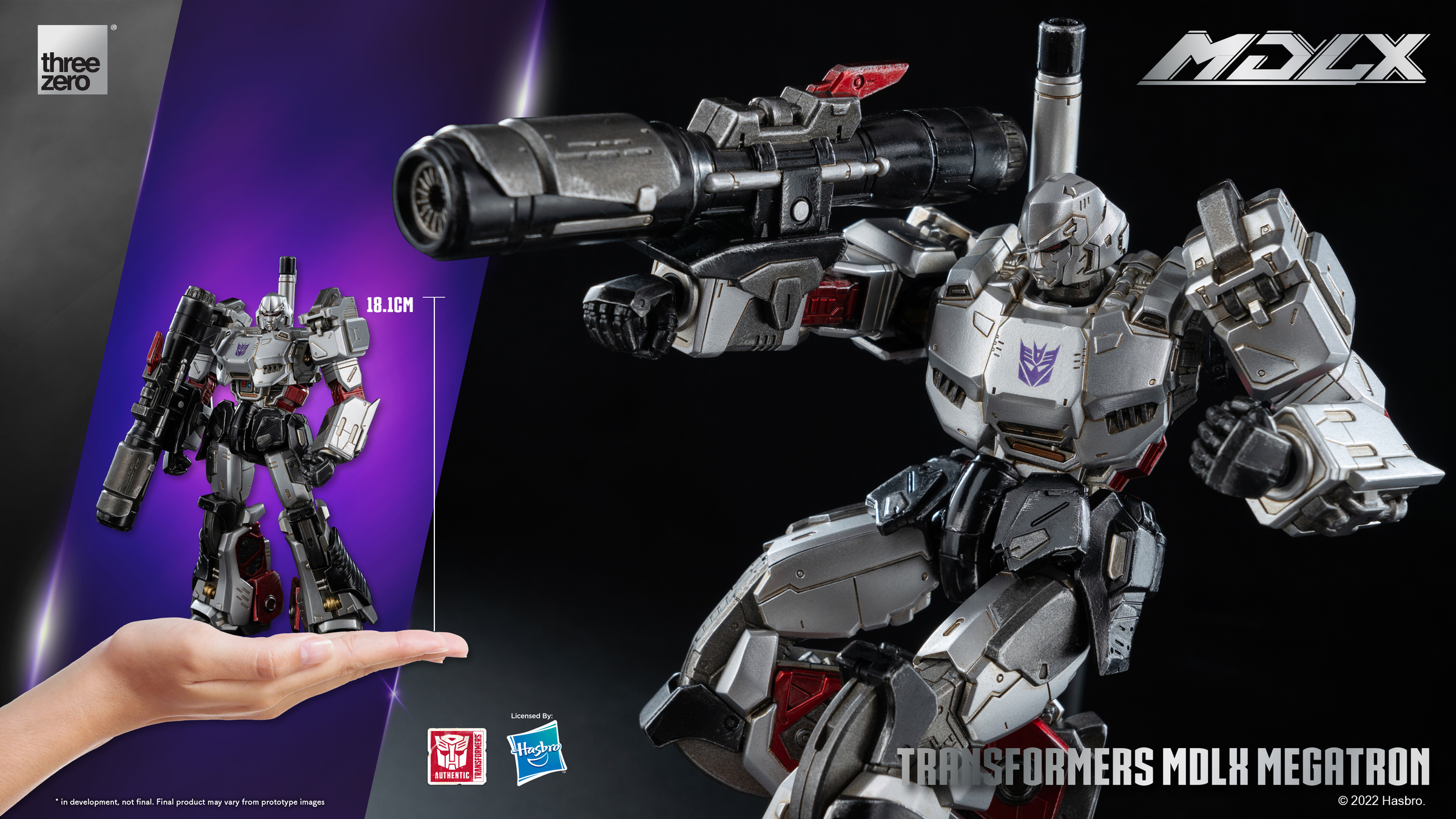  Transformers MDLX Megatron (15)