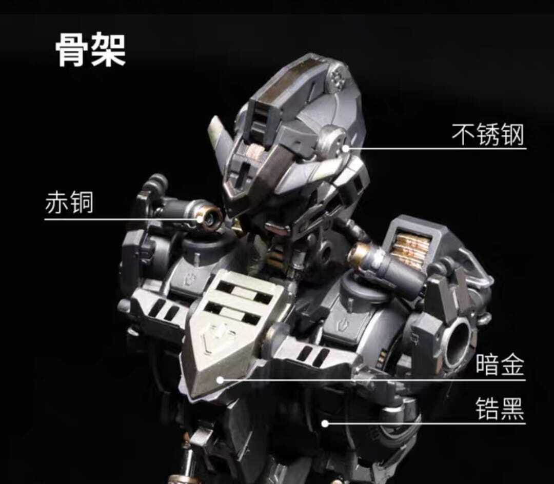 WhatsApp Image 2024-01-07 at 19.31.49