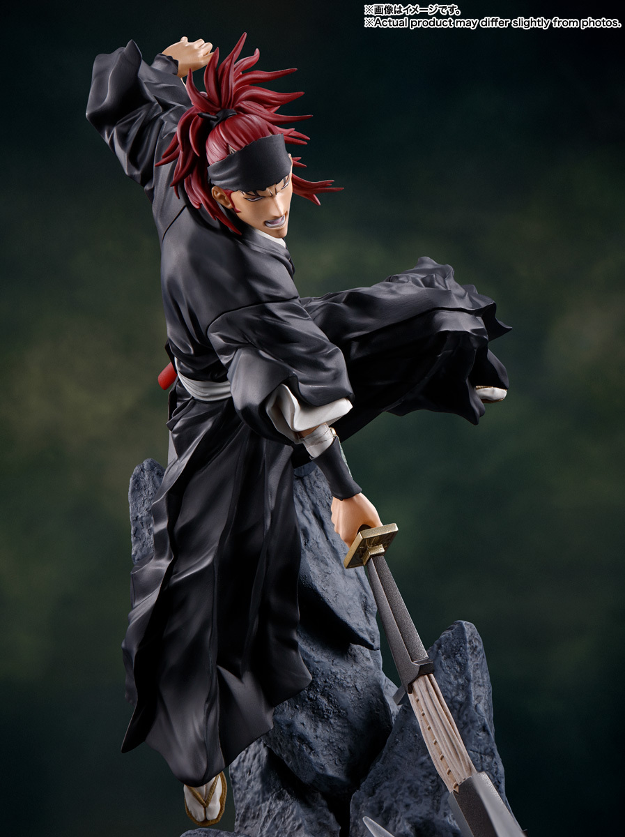 Tamashii (Pre-Order) – Epoch Story