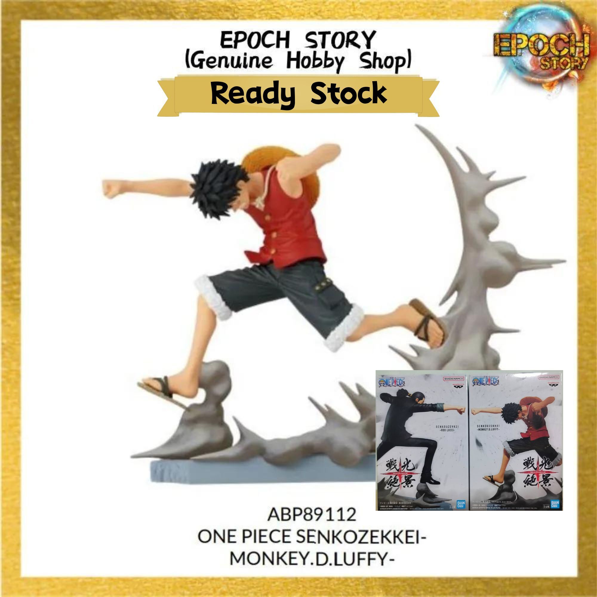 One Piece(Ready Stock) – Epoch Story