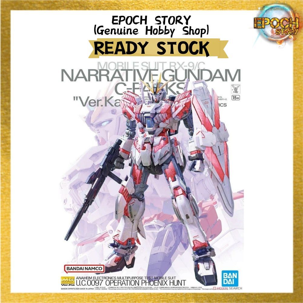 READY STOCK 