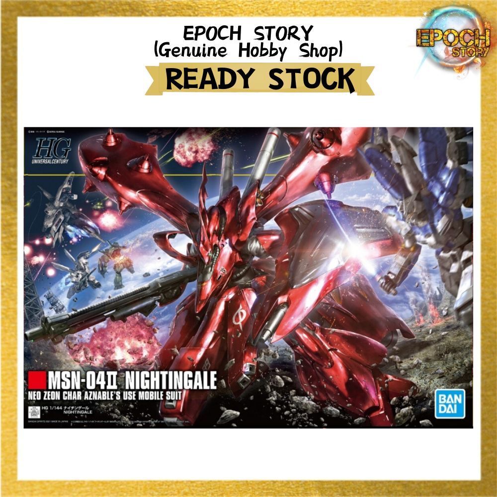 HG ナイチンゲール 全塗装完成品（HGナイチンゲール 全塗装