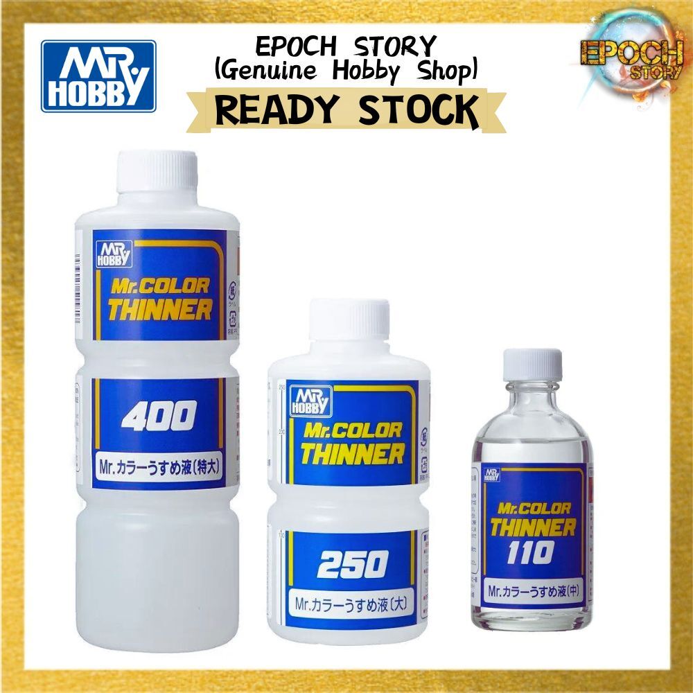READY STOCK  (5)
