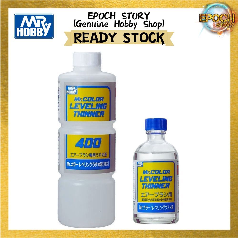 READY STOCK  (6)