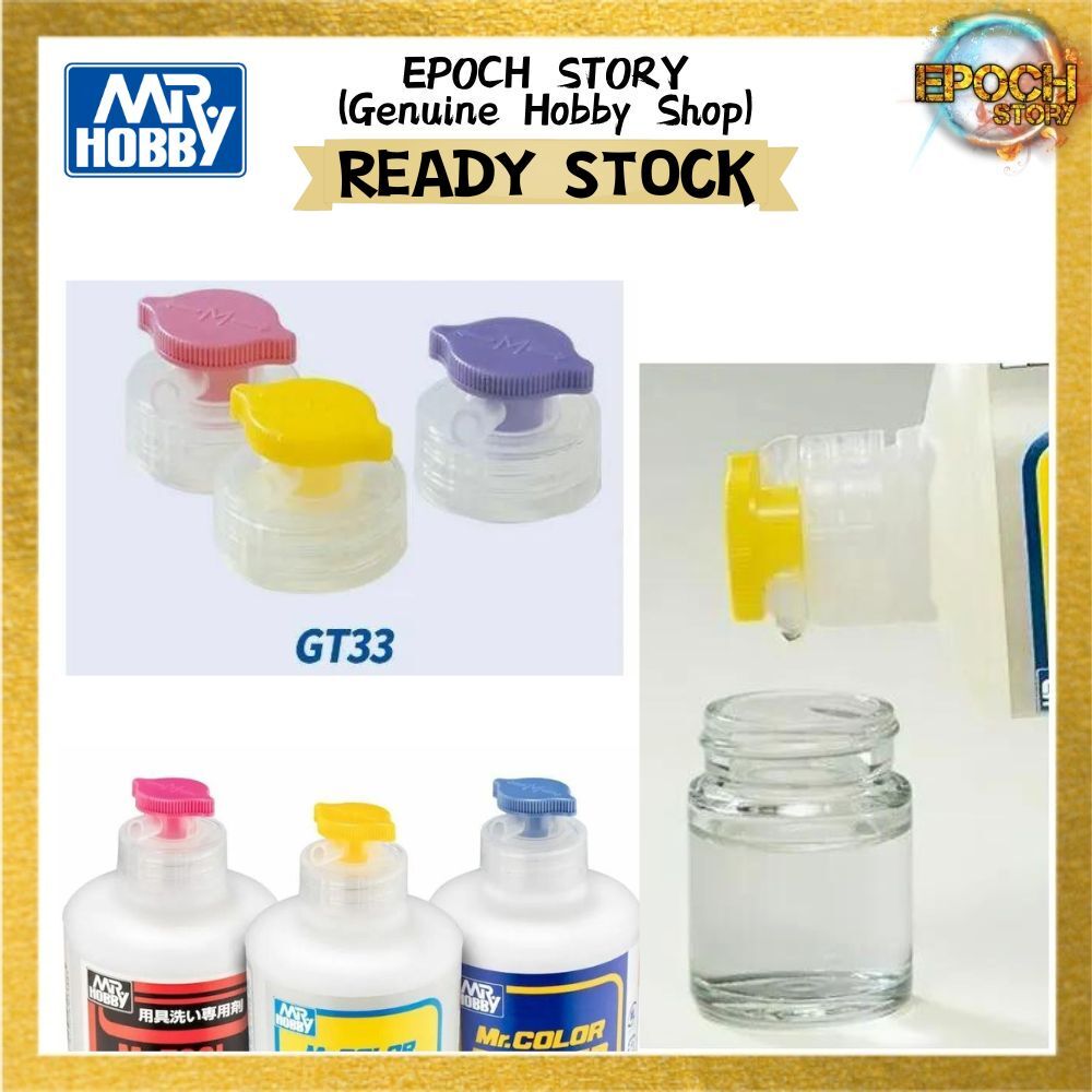 READY STOCK  (23)