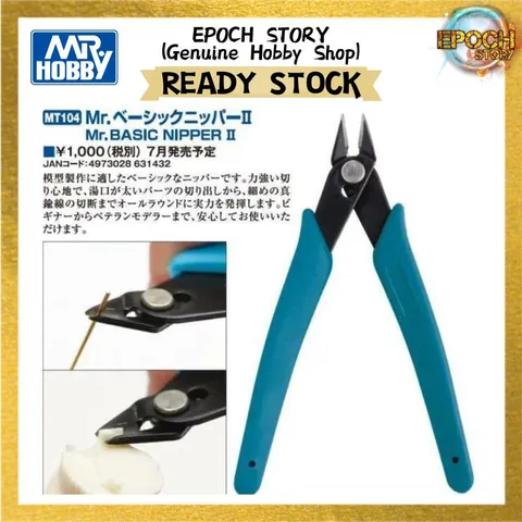 READY STOCK  (42)