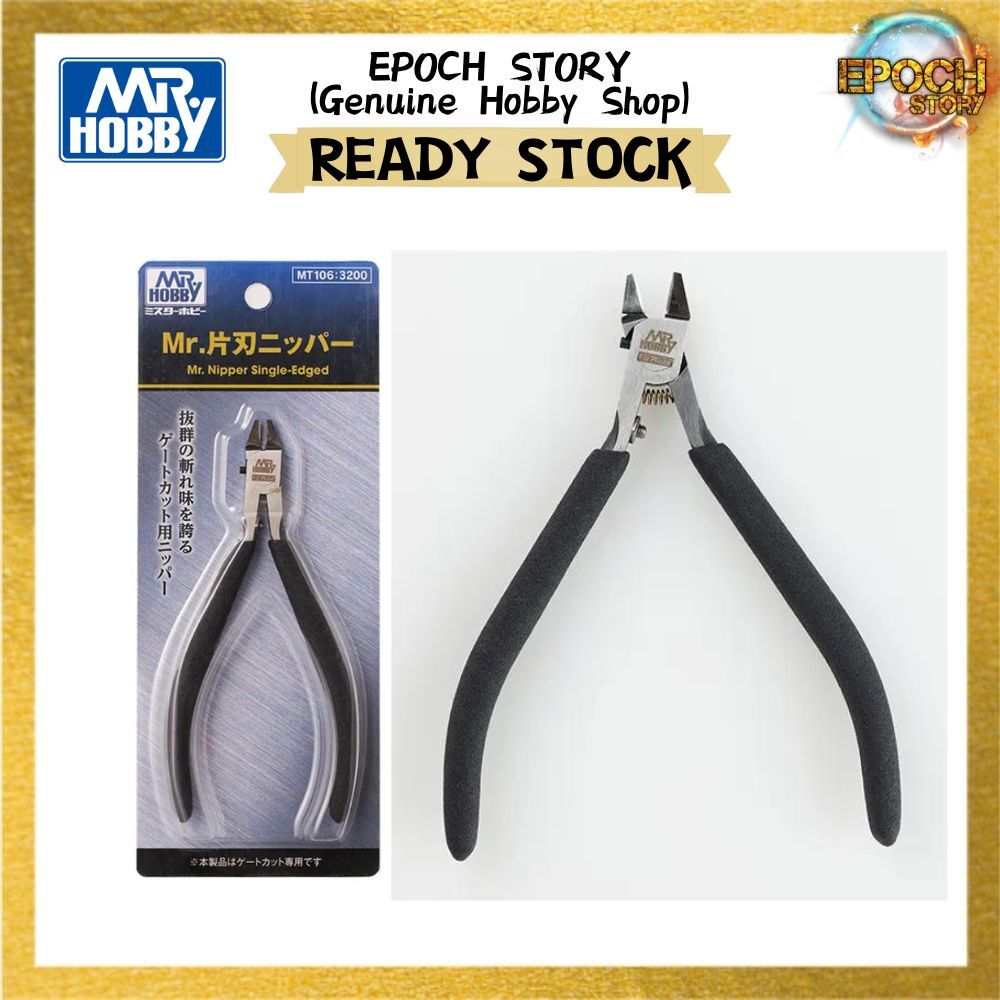 READY STOCK  (43)
