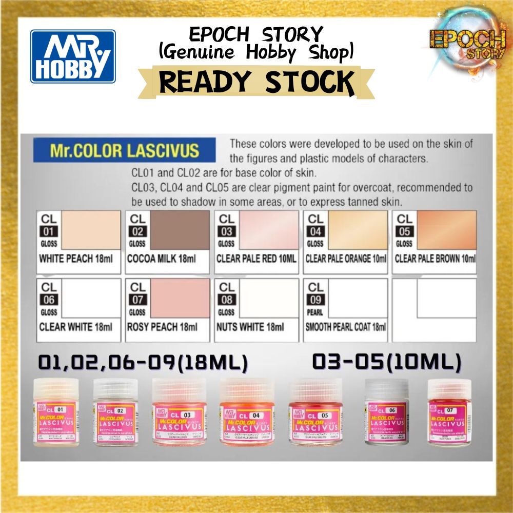 READY STOCK  (47)