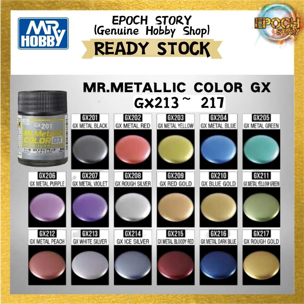 READY STOCK  (49)