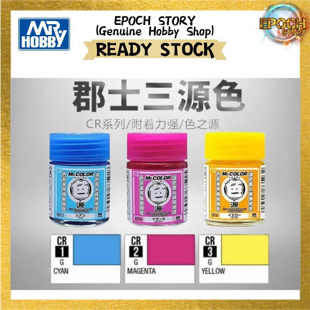 READY STOCK  (50)