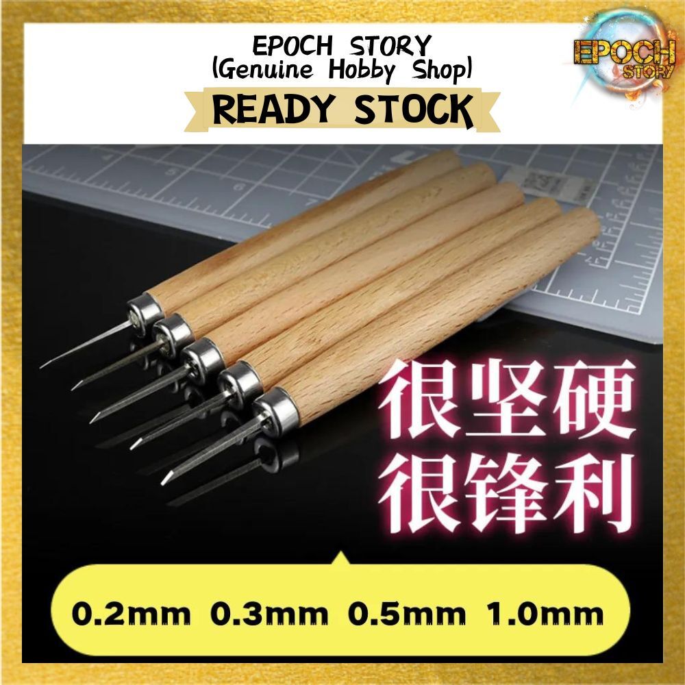 READY STOCK  (55)