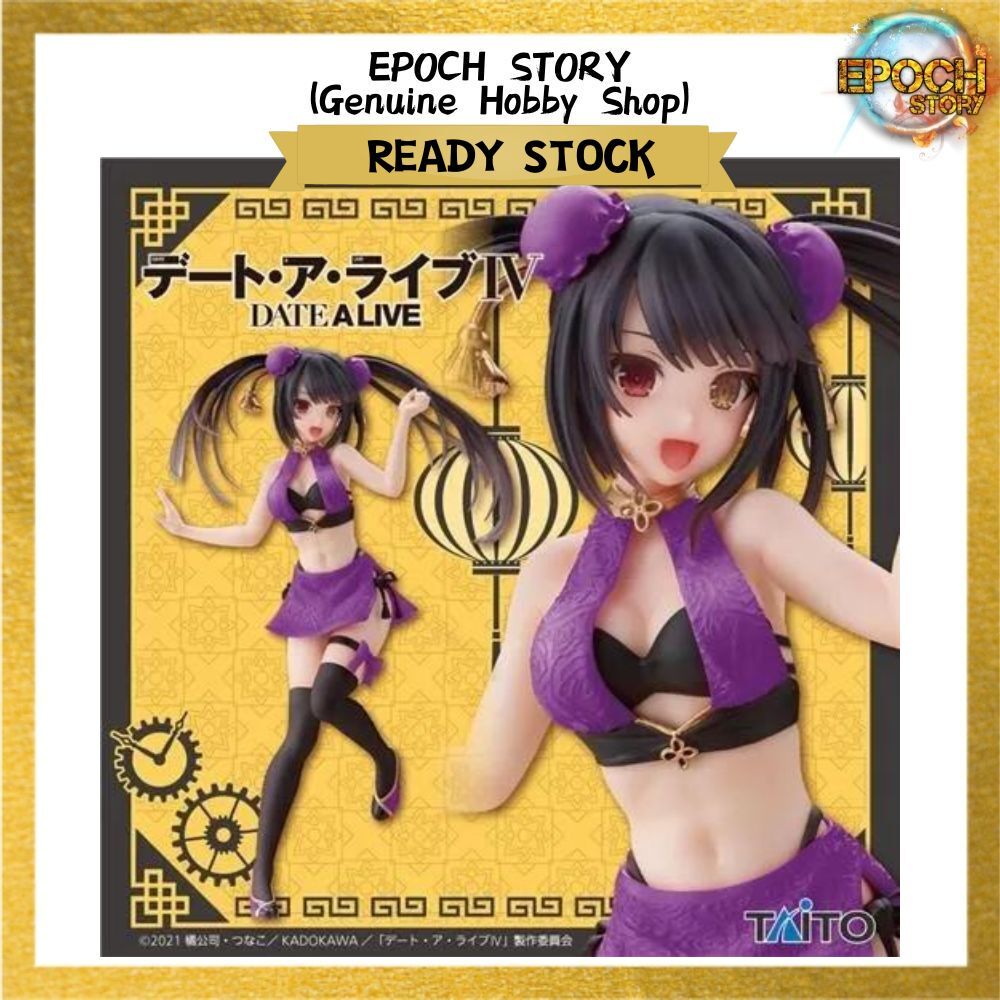 PRE ORDER (4)