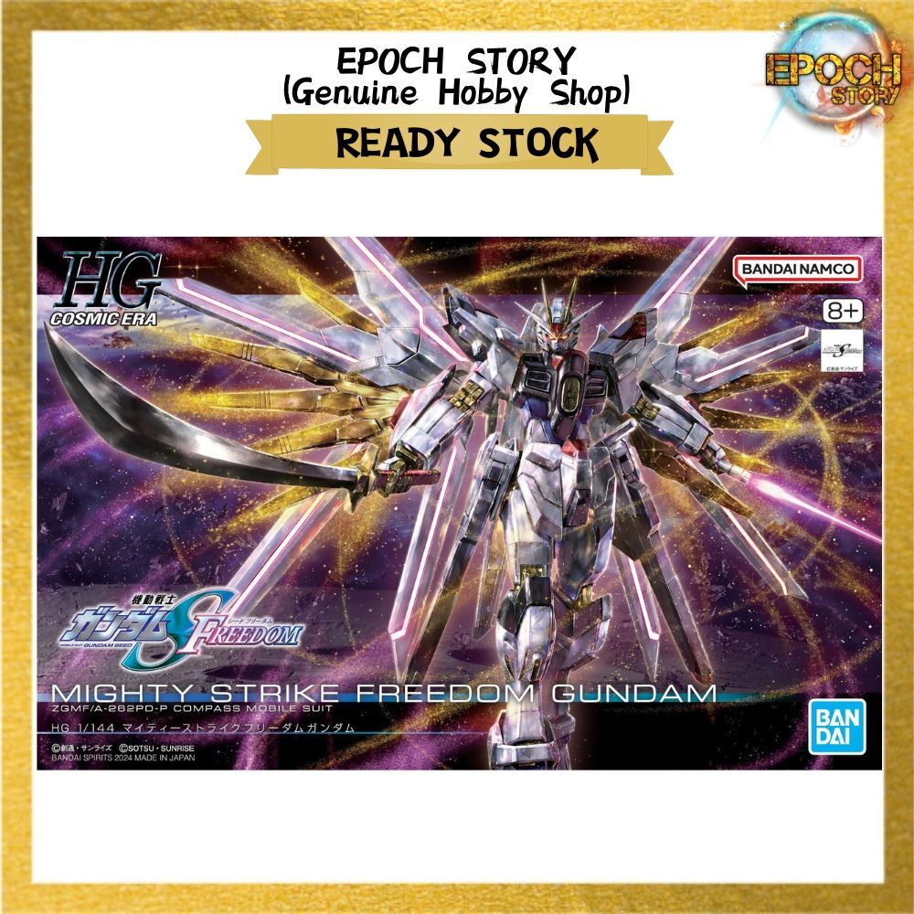 PRE ORDER