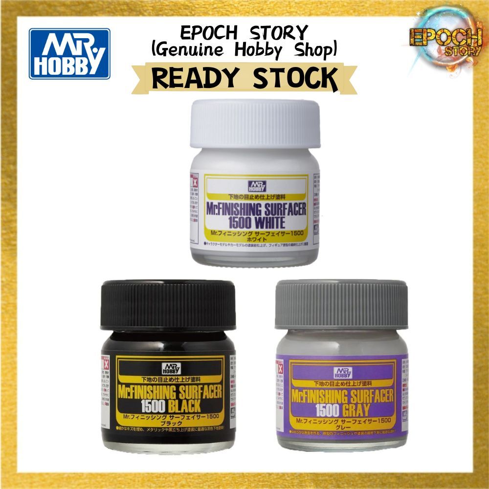 READY STOCK  (2)