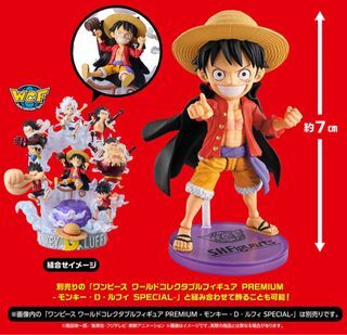 wcf_shf_1719467608_9682226b_thumbnail