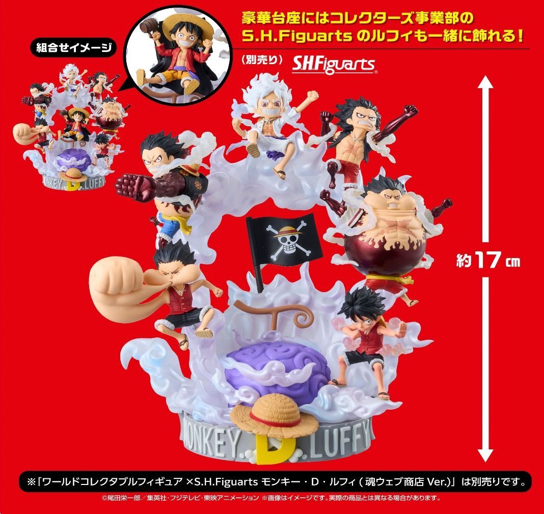 _shf___wcf_x_shf__wcf_premium__1719898147_8e8da221_progressive