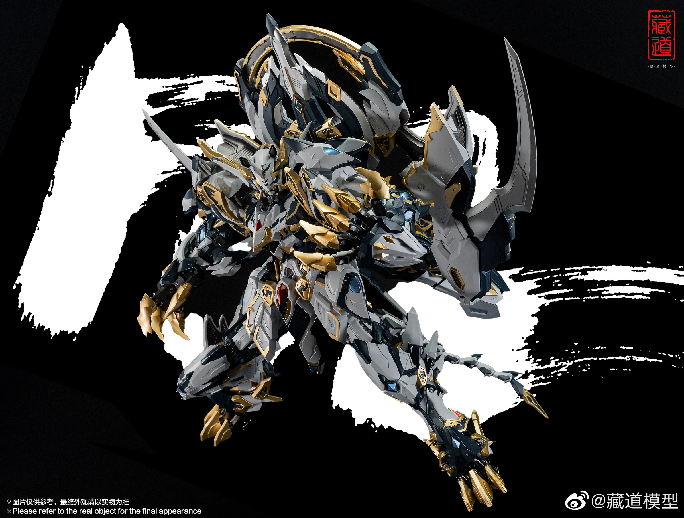 S553_baihu_0407_004
