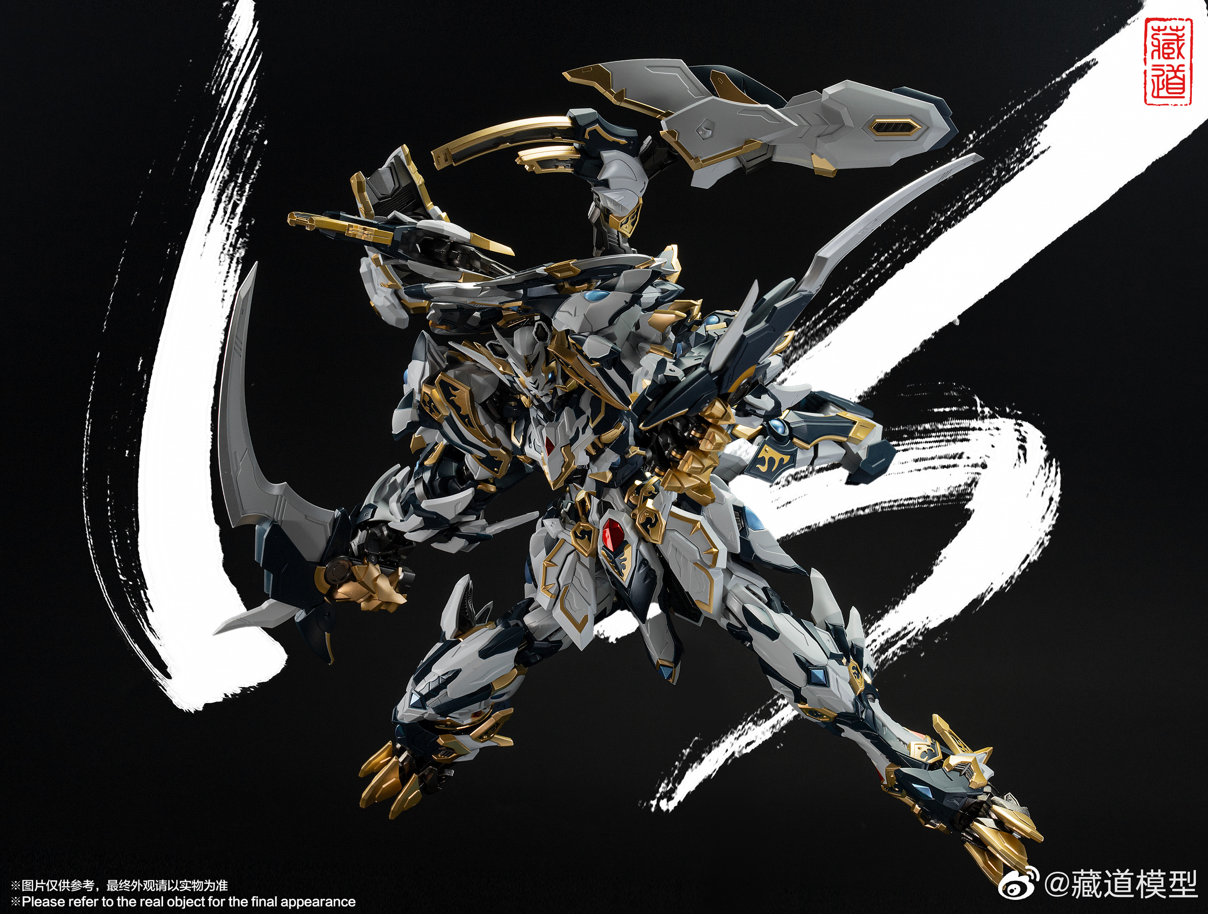 S553_baihu_0407_009