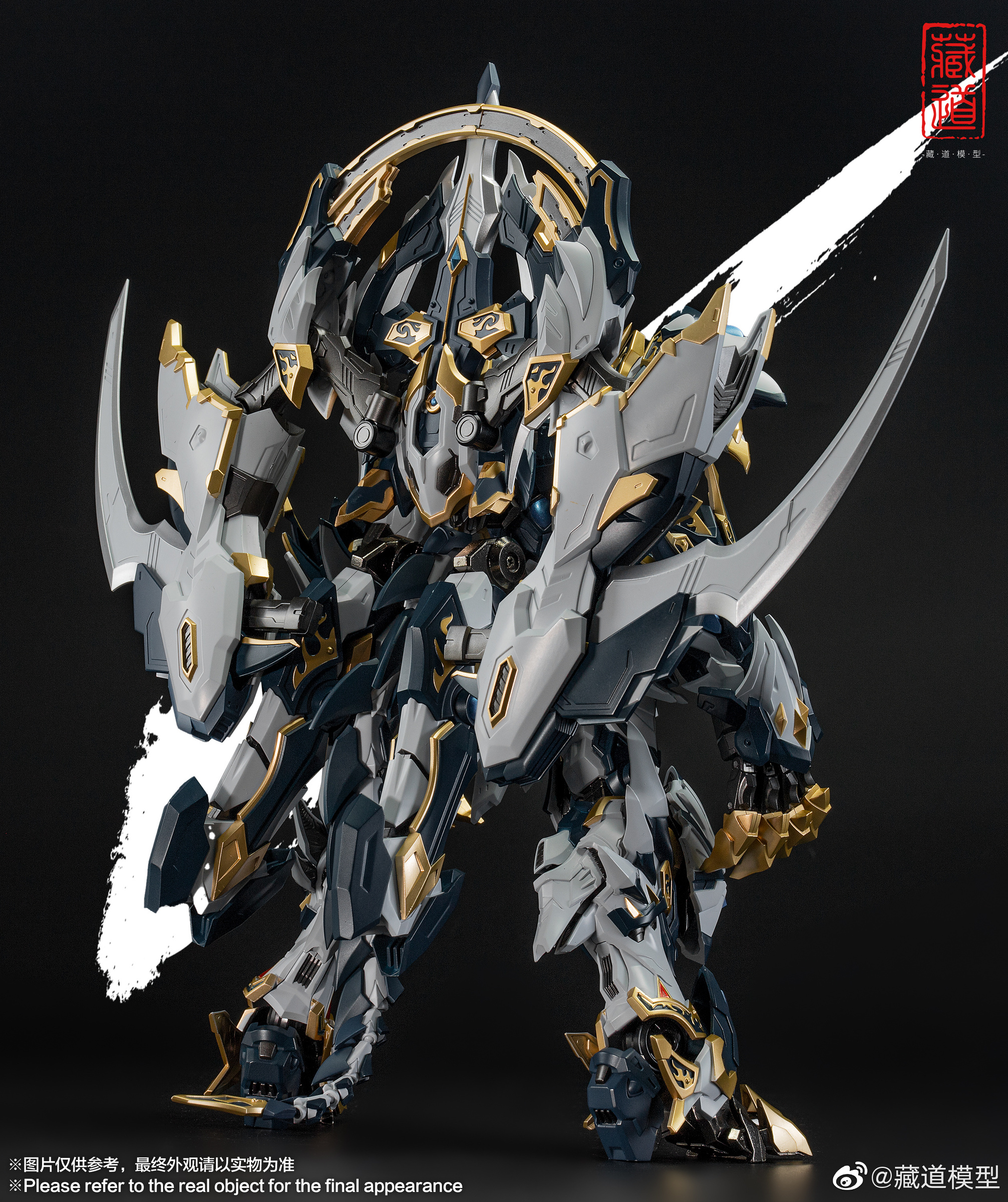S553_baihu_0407_007