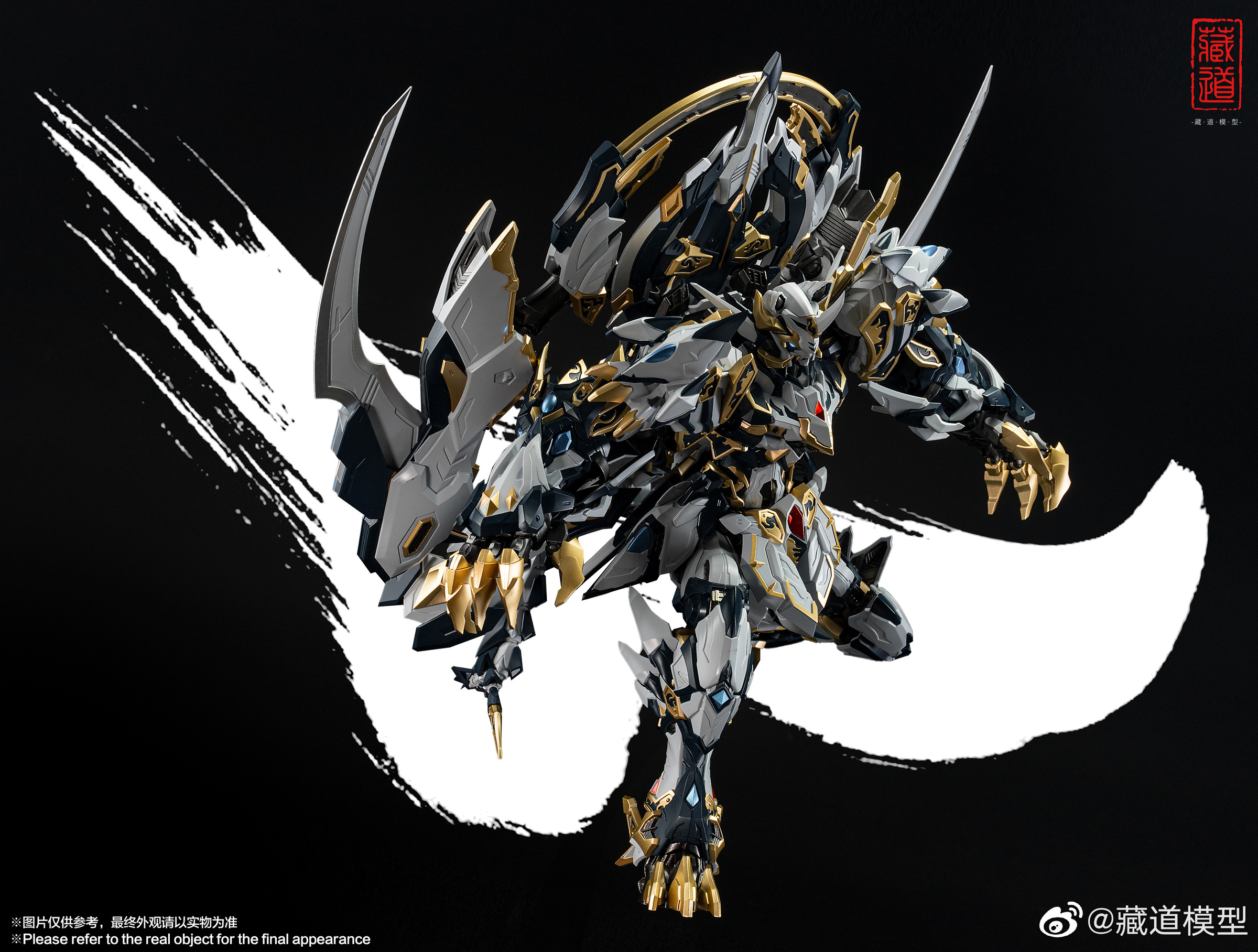 S553_baihu_0407_006