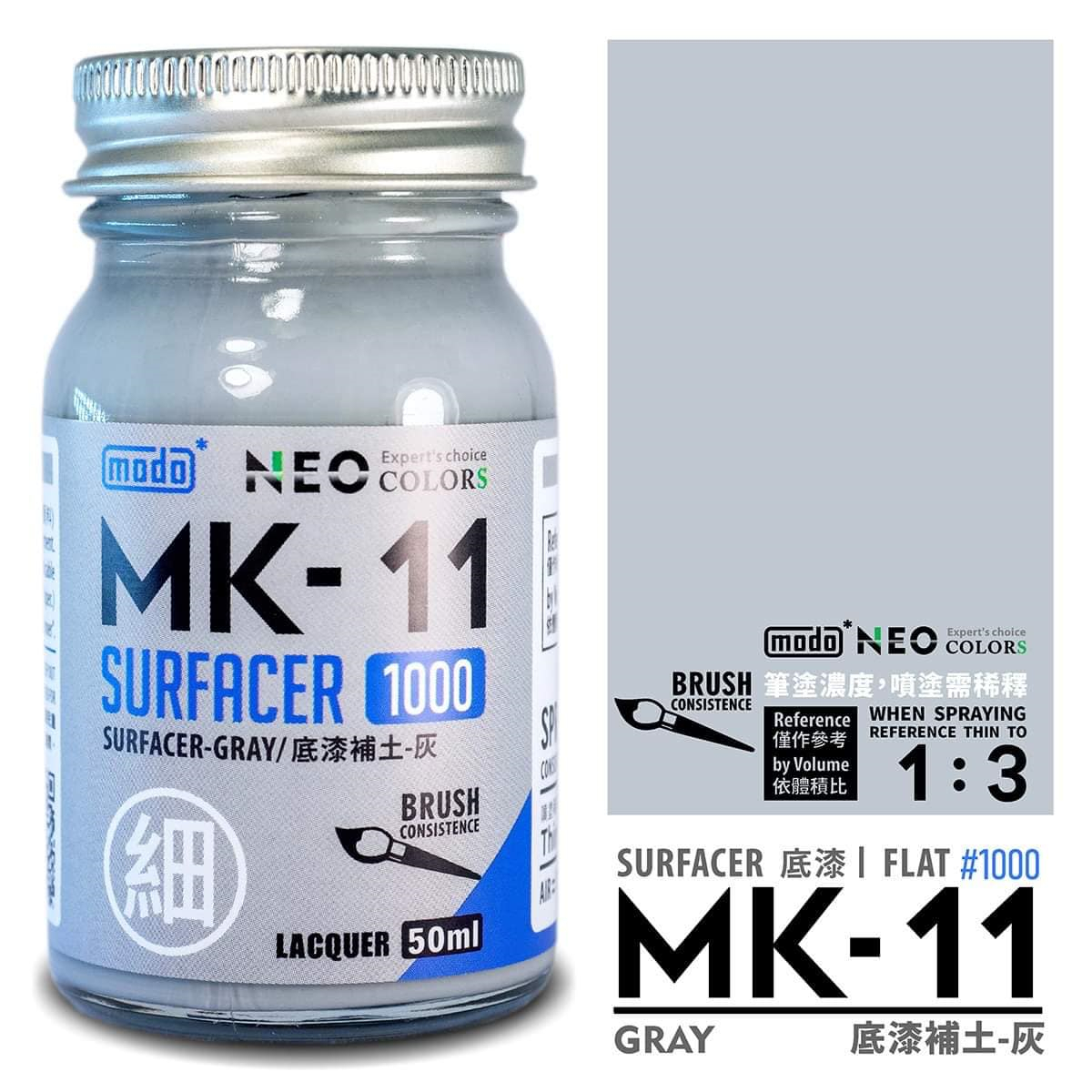 mk11