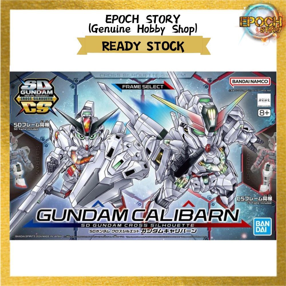 READY STOCK