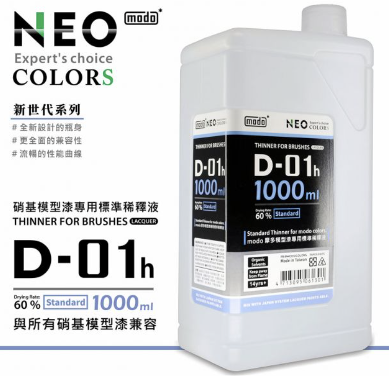 D01