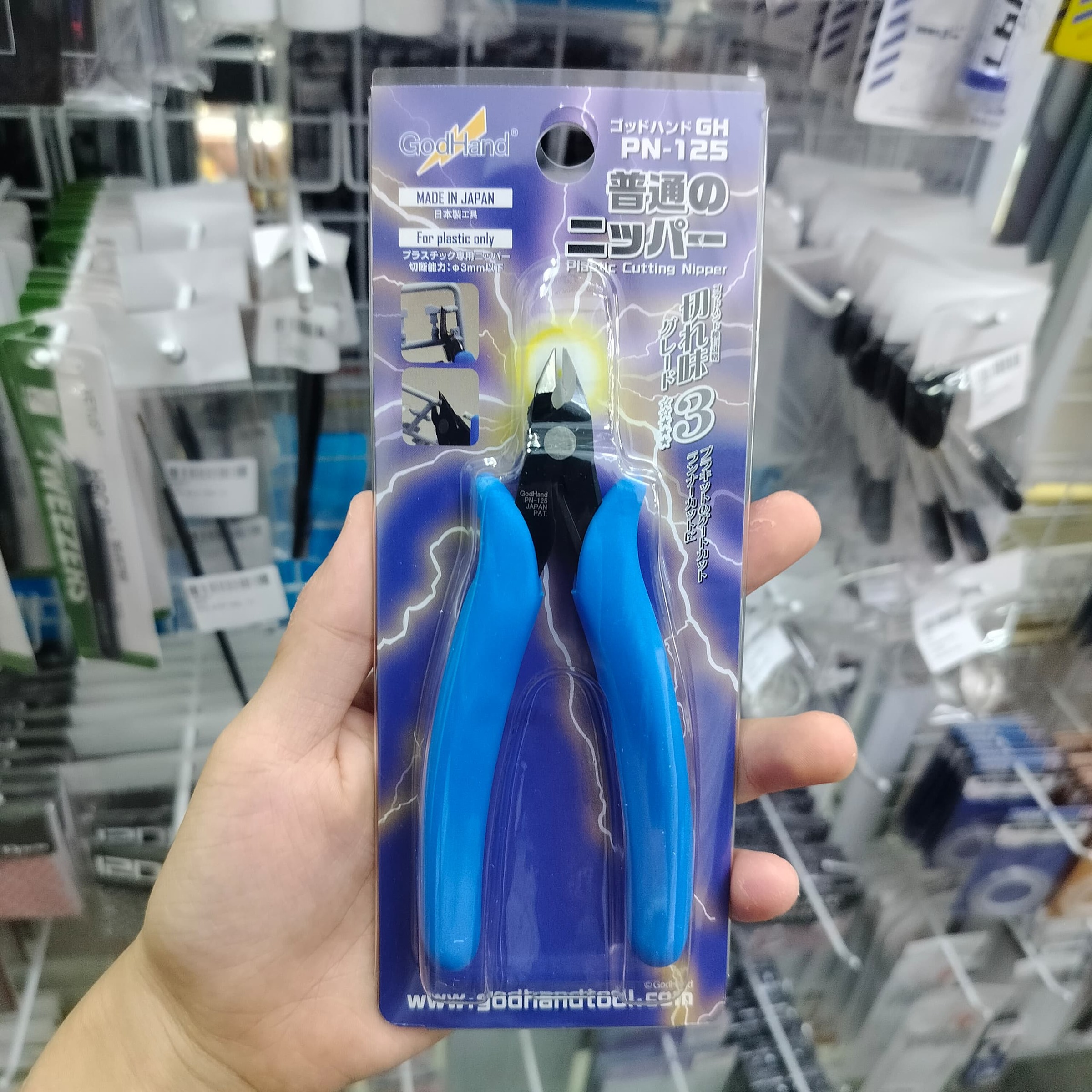 WhatsApp Image 2024-07-23 at 16.21.23 (1)