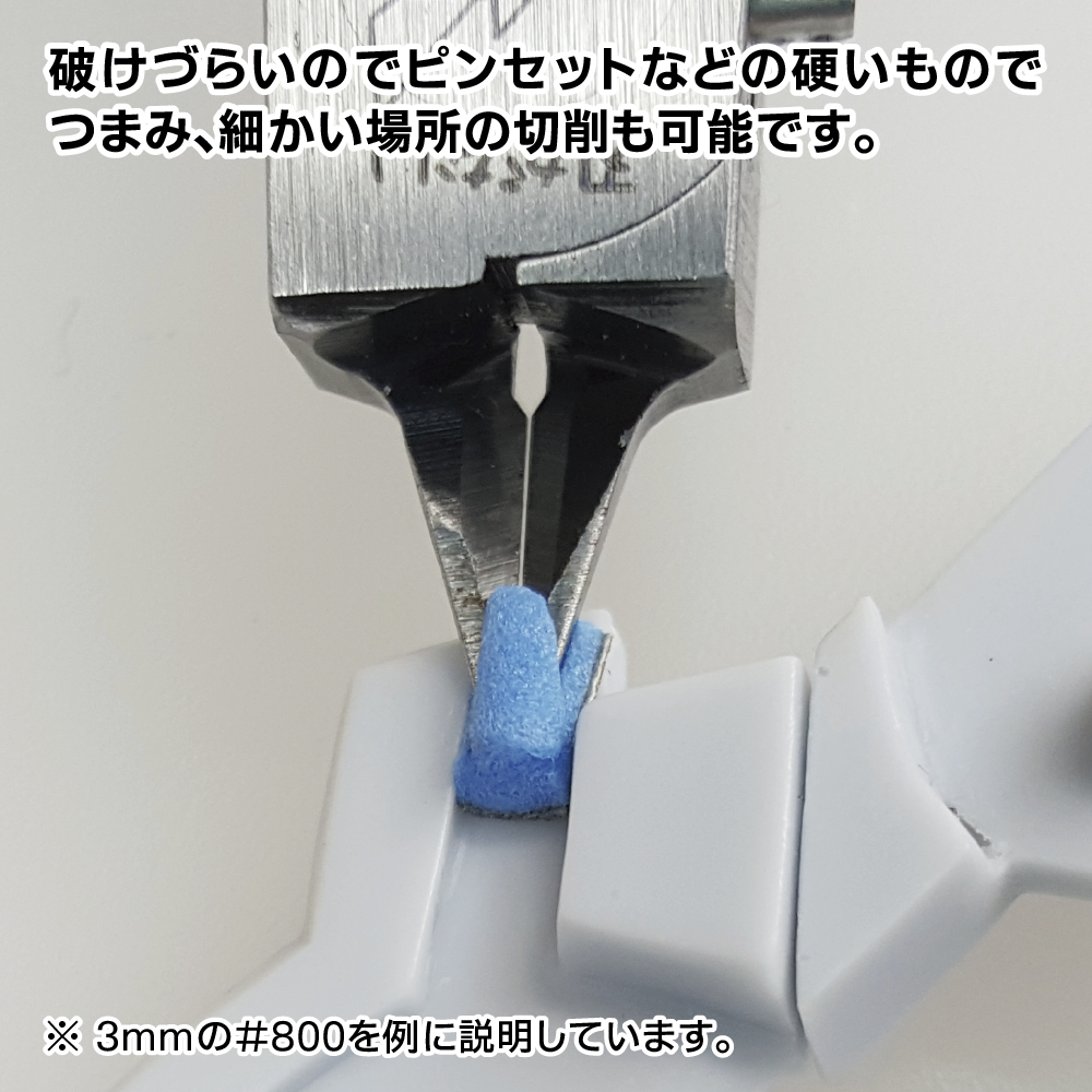gh-ks3-p800-9
