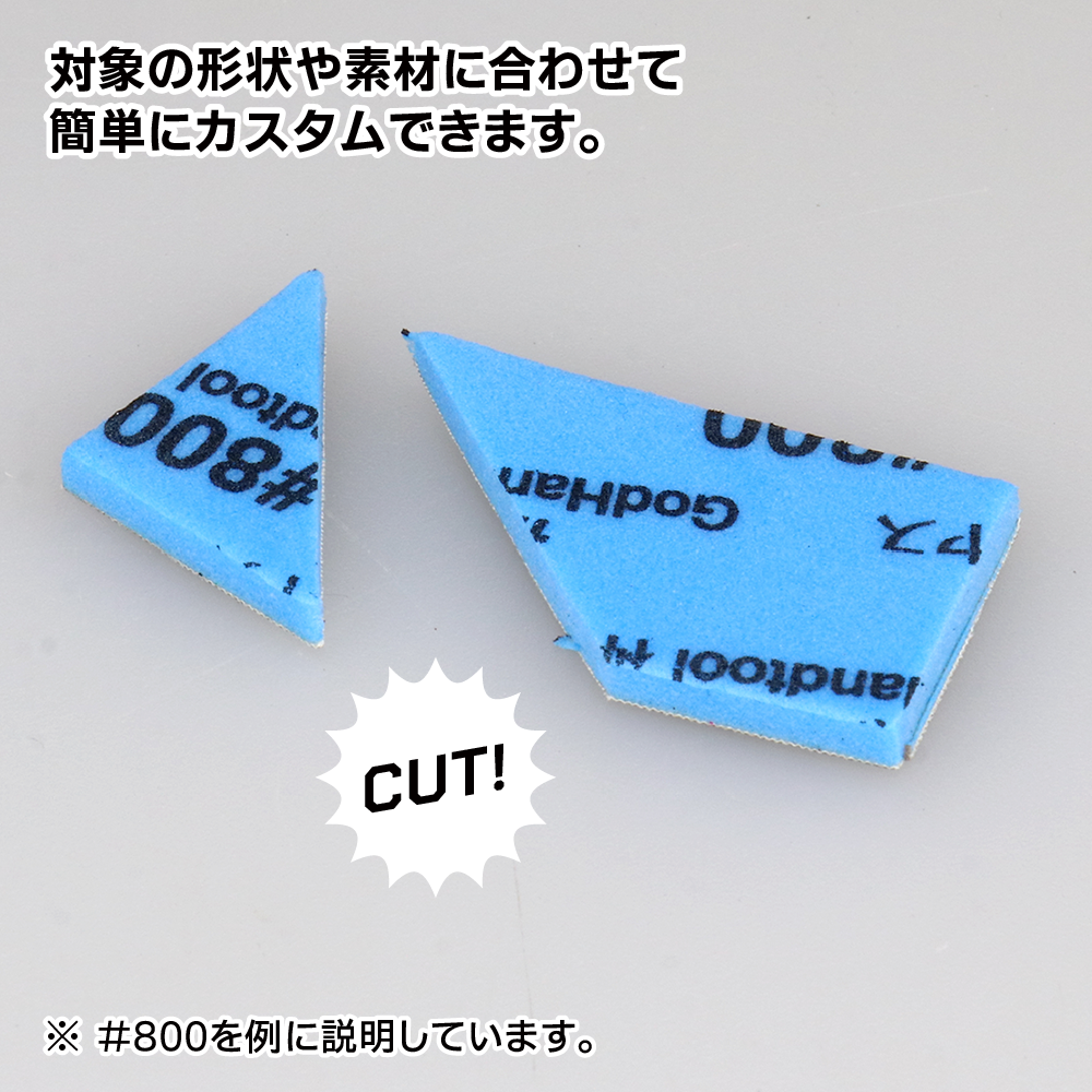 gh-ks3-p800-8